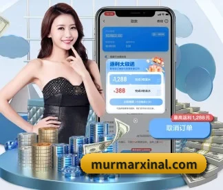 彩神登录入口 APP